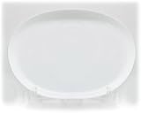 【有田焼 和皿・洋皿】 香田白磁 楕円マルチ皿 〔キャッシュバックキャンペーン対象商品〕