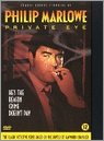 Philip Marlowe: Private Eye Collection