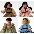 Madame Alexander / Tiny Betty Little Women Boxed Set