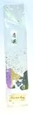 Bancha Premium Green Tea - Japan 100g