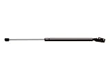 StrongArm 4868R  Honda Accord Sta. Wagon Tailgate (R) 1991-93