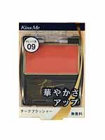 キスミー フェルム チークブラッシャー ほお紅 09オレンジ系 3.5g