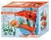 Pet Supplies : HAGEN Marina GOLDFISH Starter KIT LARGE ORANGE