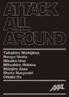 ATTACK ALL AROUND(1万枚限定生産)(豪華60頁フォトブックレット付)(2DVD付)