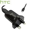 Genuine HTC TC B250 Micro USB Mains Home Charger for Desire | Desire HD | Desire Z | HD7 | Wildfire | Legend