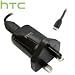 Genuine HTC TC B250 Micro USB Mains Home Charger for Desire | Desire HD | Desire Z | HD7 | Wildfire | Legend