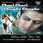 Chori Chori Chupke Chupke