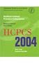 AMA HCPCS 2004: Healthcare Common Procedure Coding System, Medicare's National Level II Codes