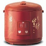 Zisha Rice Cooker 4L