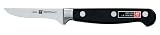 Henckels TWIN Pro S 2.75 Paring Knife 31020 060