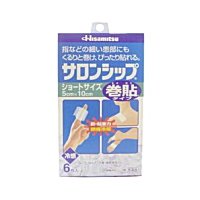 久光製薬　サロンシップ　巻貼タイプ　ショートサイズ　6枚入　[第3類医薬品]