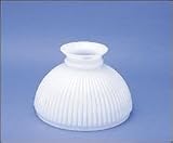 Aladdin 10 Inch Cased Opal White Ribbed Glass Shade N300