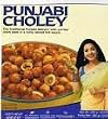 Punjabi Choley - Garbanzo Curry- 1 case (220 oz)