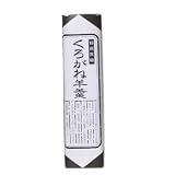 くろがね羊羹 特選黒糖 160g