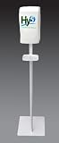 Hy5 8500 Portable Dispensing Stand for Hands Free or Push Button Dispenser