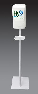 Hy5 8500 Portable Dispensing Stand for Hands Free or Push Button Dispenser