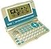 English<->Japanese Bidirectional Talking electronic Dictionary ECTACO EJ400TM