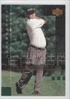 2002 Upper Deck #100 - Cameron Beckman LB RC (Rookie Card)