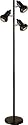 Trac Tree Lamp Black