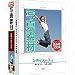 写真素材~女性イメージ1~でAmazonアフィリエイトツール