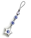 Star Chain Fashion for Key Chain or Phone Strap