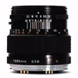 Bronica Zenzanon PS - Lens - 65 mm - f/4.0