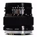 Bronica PS Zenzanon 65/4 Lens USA