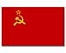 UDSSR Flagge Fahne 90*150 cm