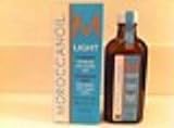 MoroccanOil Treatment Light 3.4 Oz