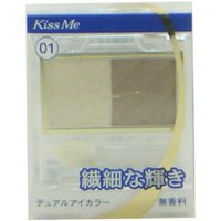 キスミー フェルムデュアルアイカラー 01 ベージュ系 2.3g