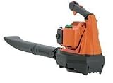 Husqvarna Forest & Garden #953200802 225B Hand Held Blower
