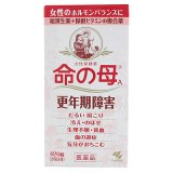 女性保健薬 命の母A 420錠 女性保健薬 命の母A 420錠