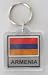 Armenia - Country Lucite Key Rings