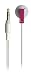 audio-technica �C���i�[�C���[�w�b�h�z�� ATH-C100M PK