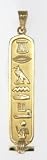 Egyptian Cartouche Pendant with GRANDPA in Ancient Egyptian Hieroglyphics - Solid Style- in Sterling Silver, 18K Gold or Sterling Silver with Gold Symbols
