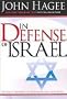 In Defense of Israel