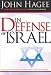 In Defense of Israel