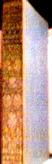 Arthurian Chronicles Represented By Wace and Layamon. Layamon's Brut. With an Introdcution. (Everyman's Library - Romance)