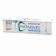 Sensodyne Pronamel Gentle Whitening Toothpaste, Alpine Breeze, 4-Ounce Tubes (Pack of 3)