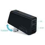 iLuv iAD217BLK Triple USB AC Adpater - Black