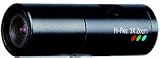 BPRO-OL952 Bullet Surveillance Camera, 3.6mm Lens, 520 TV Lines, Sony Ex-View CCD