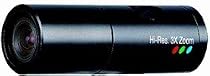 BPRO-OL952 Bullet Surveillance Camera, 3.6mm Lens, 520 TV Lines, Sony Ex-View CCD