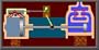 All About Pumps Animated Software