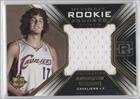 2004-05 Ultimate Collection Rookie Jerseys #AV - Anderson Varejao/275