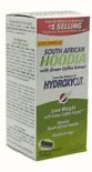 MuscleTech South African Hoodia, 60 Capsules 60 Capsules