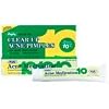 Rugby Acne Medication 10% 45gm