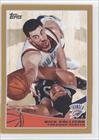 2009-10 Topps Gold #213 - Nick Collison/2009