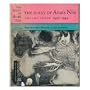 Diary of Anais Nin Volume 3 1939 1944
