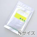 S.G.J.Producrs　ベジタブルエンザイム　S　26gの画像
