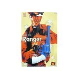 Cap Gun - Ranger Gun (cowboy style, metal)